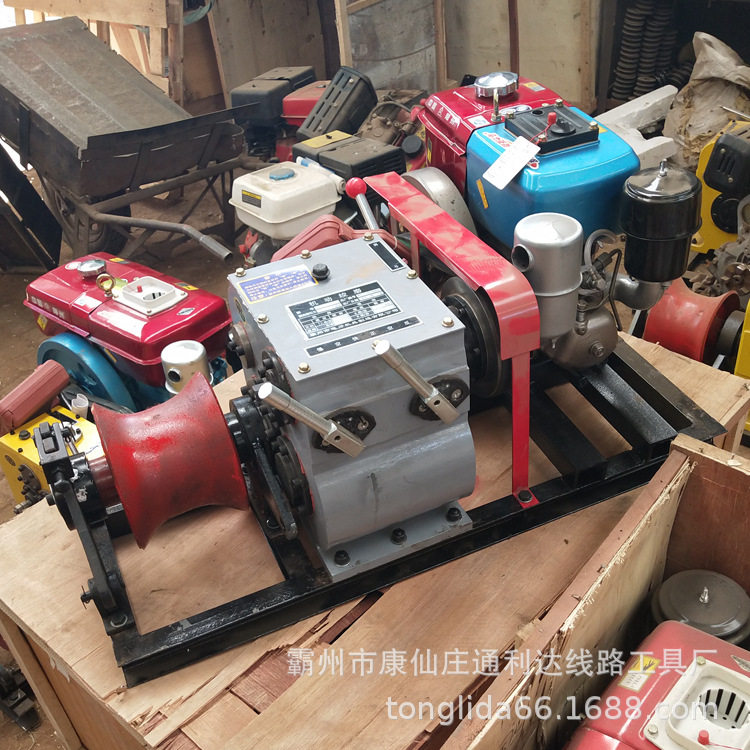 新款5T放线绞磨机 5吨快速绞磨 通利达手拉风冷柴油机绞磨源头工