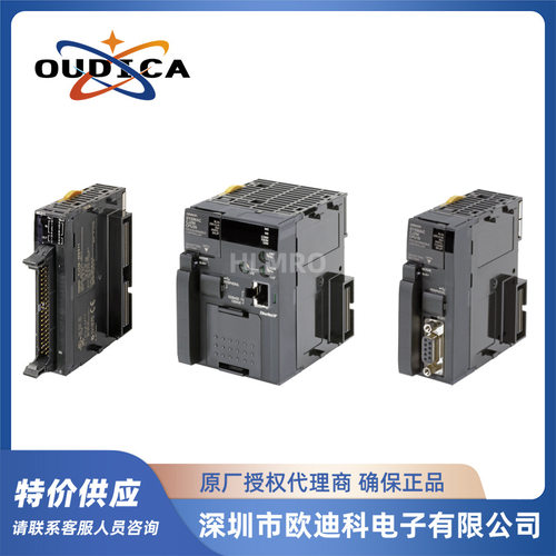 CPU单元CJ2M-CPU35/CJ2M-MD211/CJ2M-MD212可编程控制器PLC