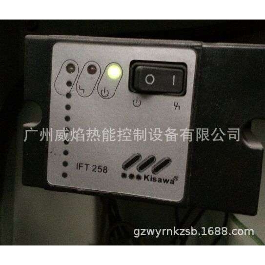 【实物】IFT258控制器克萨瓦kisawa