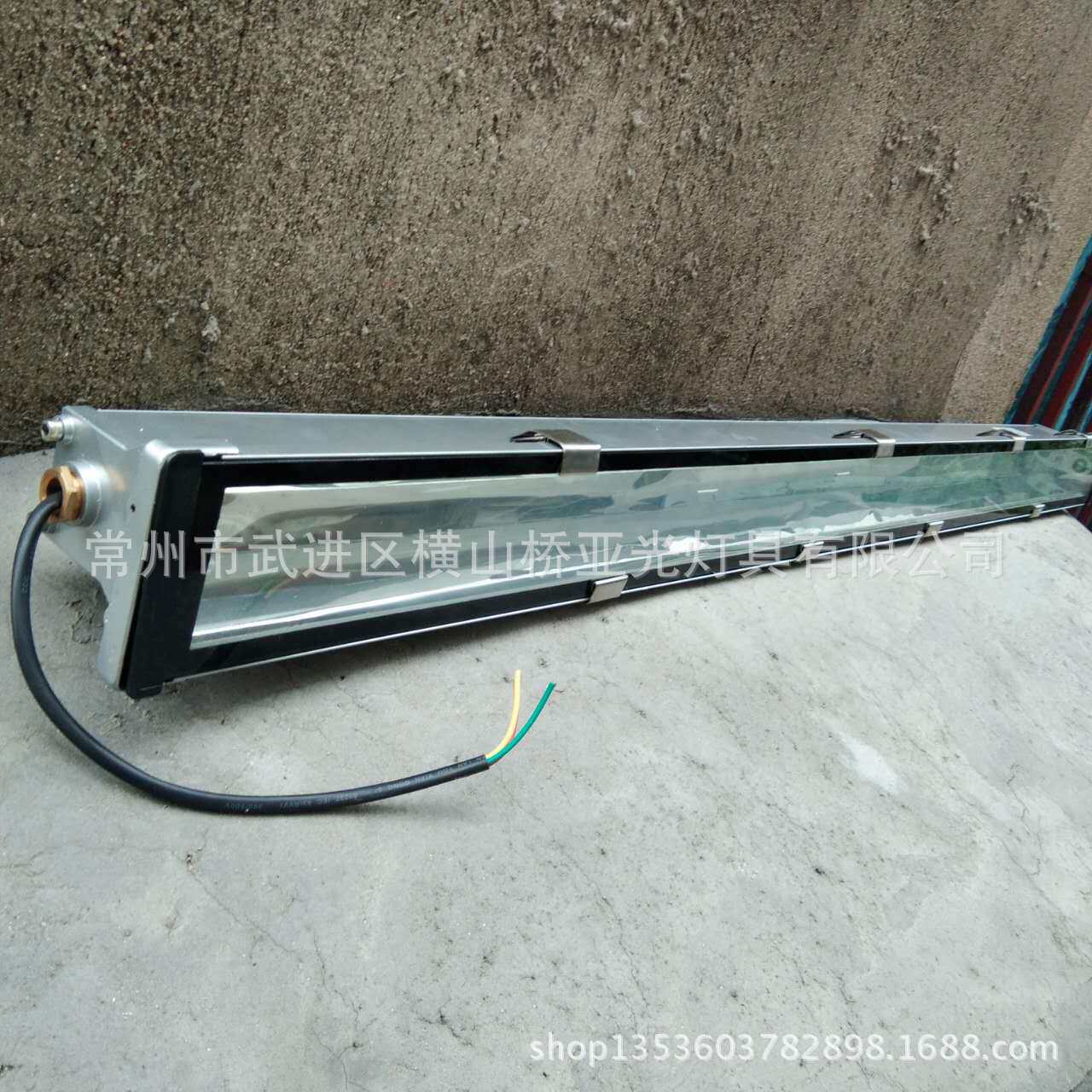供应LED金属隧道机床照明无极灯线条灯T8T5灯管荧光灯洗墙灯
