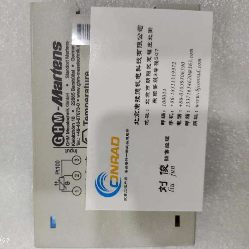 Martens变送器 CVT500-1/5-125/250-0 TV500L-100-5 TV500-10-5