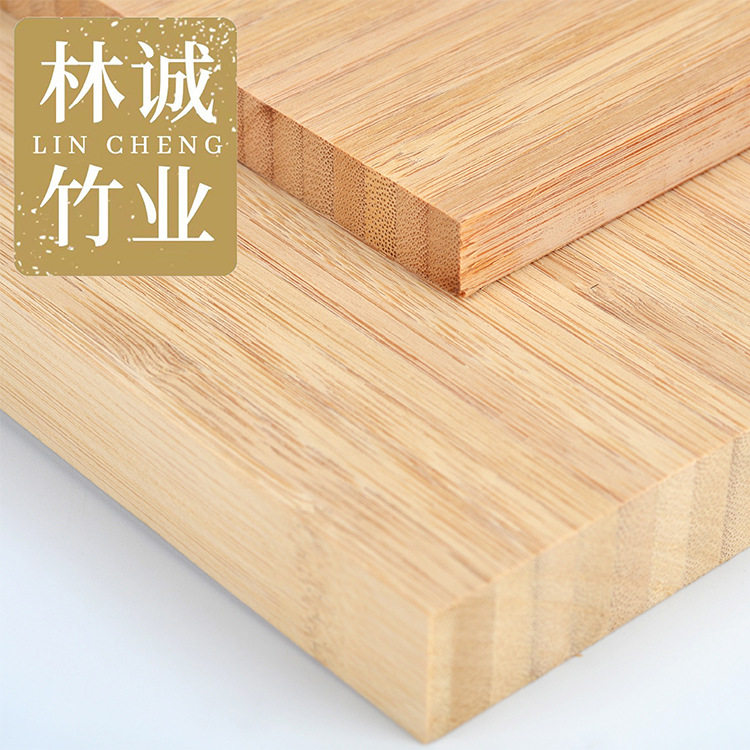 碳化侧压17MM工艺板家装竹板楠竹门板雕刻用竹木板厂家直供可定Z