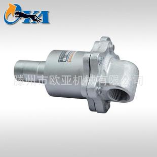 QS-G型耐高温纸箱机械旋转接头造纸厂设备用梅花型旋转接头