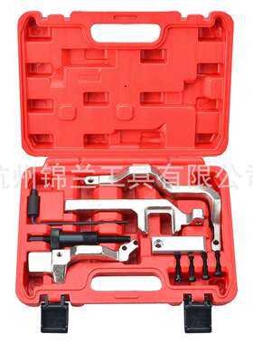 用于宝马迷你MININ12N14标志207308雪铁龙C41.41.6正时工具