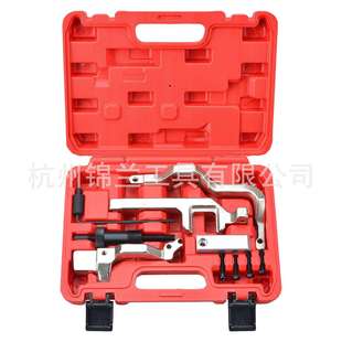 用于宝马迷你MININ12N14标志207308雪铁龙C41.41.6正时工具