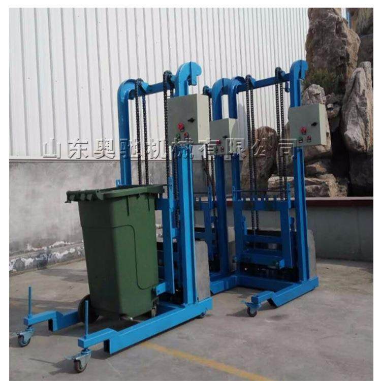 垃圾桶提升机电动链条式垃圾桶挂桶提升机厨房垃圾倒料提升机