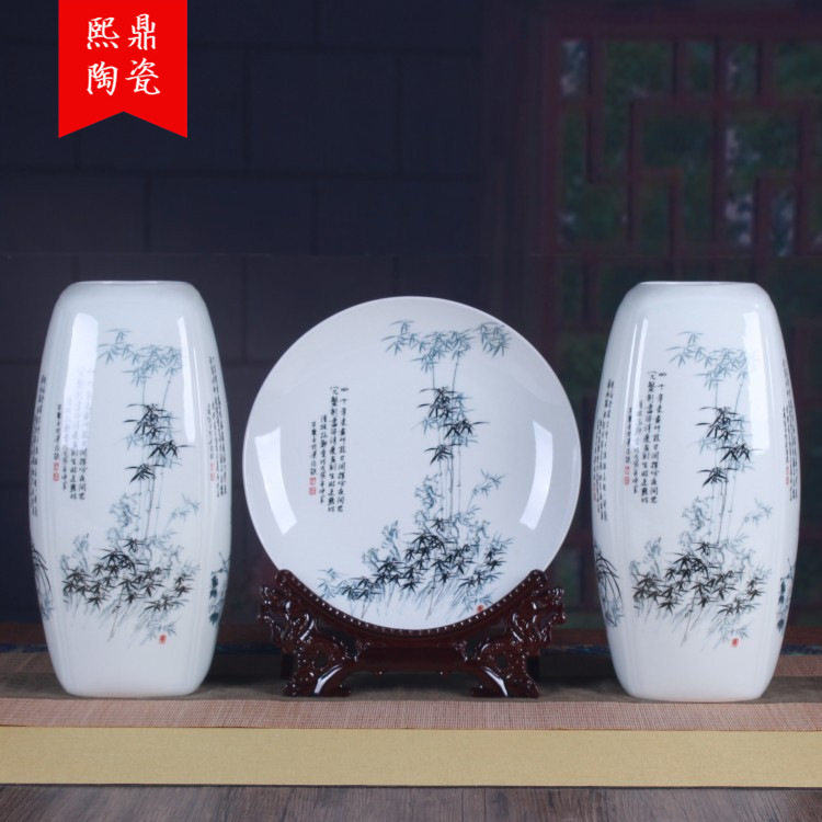 陶瓷花瓶摆件粉彩梅兰竹菊三件套中式花瓶花插家居田园装饰品批发