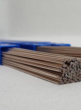 72%银焊条BAg72Cu银焊丝L308银焊条BAg-8高银钎料