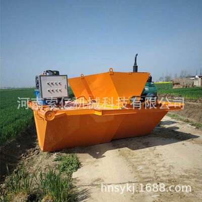 自走式U型混凝土渠道衬砌机 农田灌溉水渠机 水利工程沟渠成型机