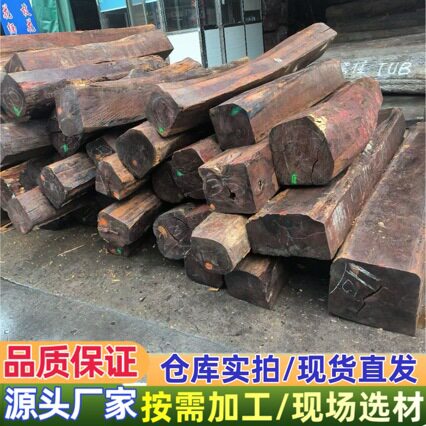 伯利兹黄檀方木家具工艺品料