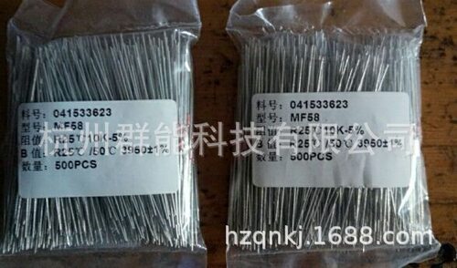 MF58-10K玻璃封装B值3450精度1%