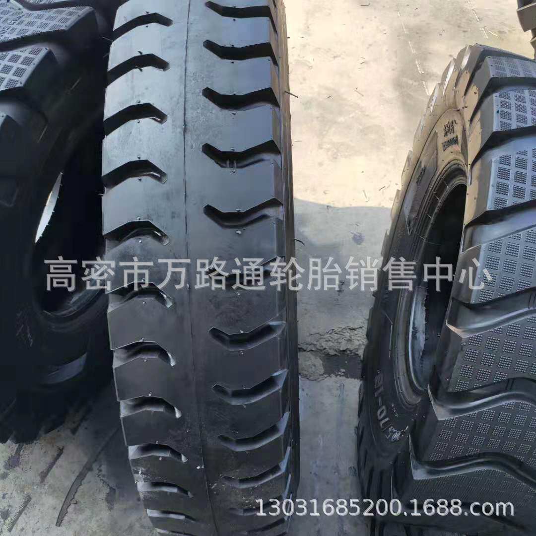 工程9.00/10.00/11.00/12.00-20羊角花纹厢货车农用拖斗