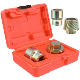 铬钼钢工具组合2pcs套装螺丝取出器现货浴缸水槽断丝取出器