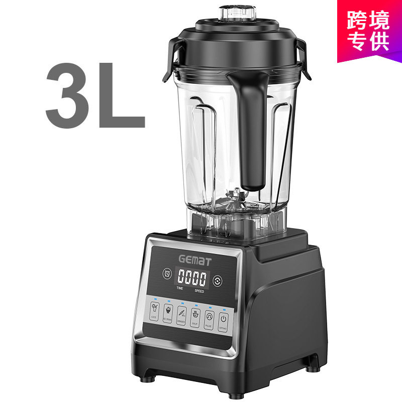 商用3L/4L/5L搅拌机欧规英规多功能破壁机大容量果蔬榨汁blender