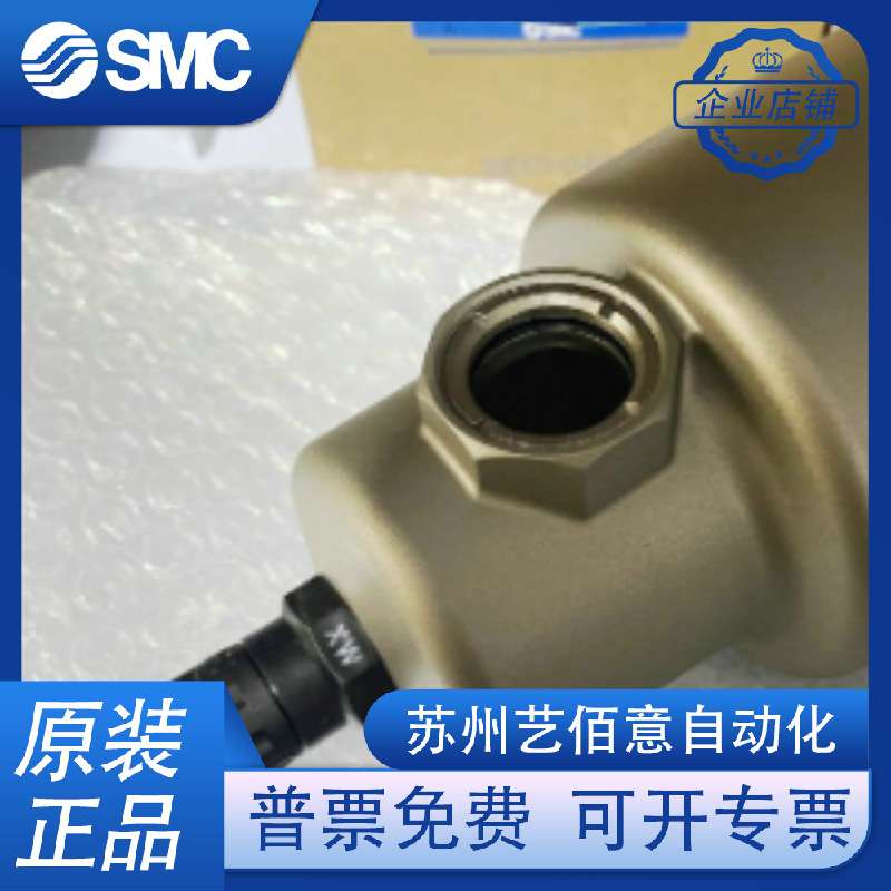 AM AMD AMH AMG450C/550C-04 06 04B 06B C D BC BD-T SMC过滤器