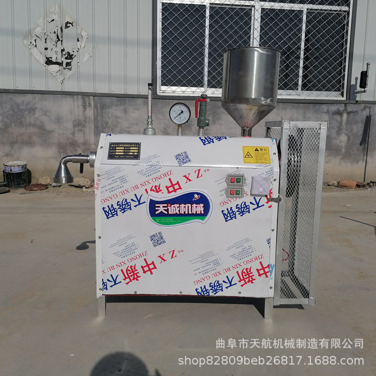 早市名吃酸汤子机不锈钢馇条机家用米线机作坊式设备