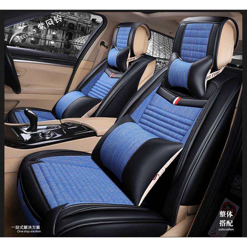 亚麻皮革座垫耐磨透气汽车垫长安福睿斯致胜L44