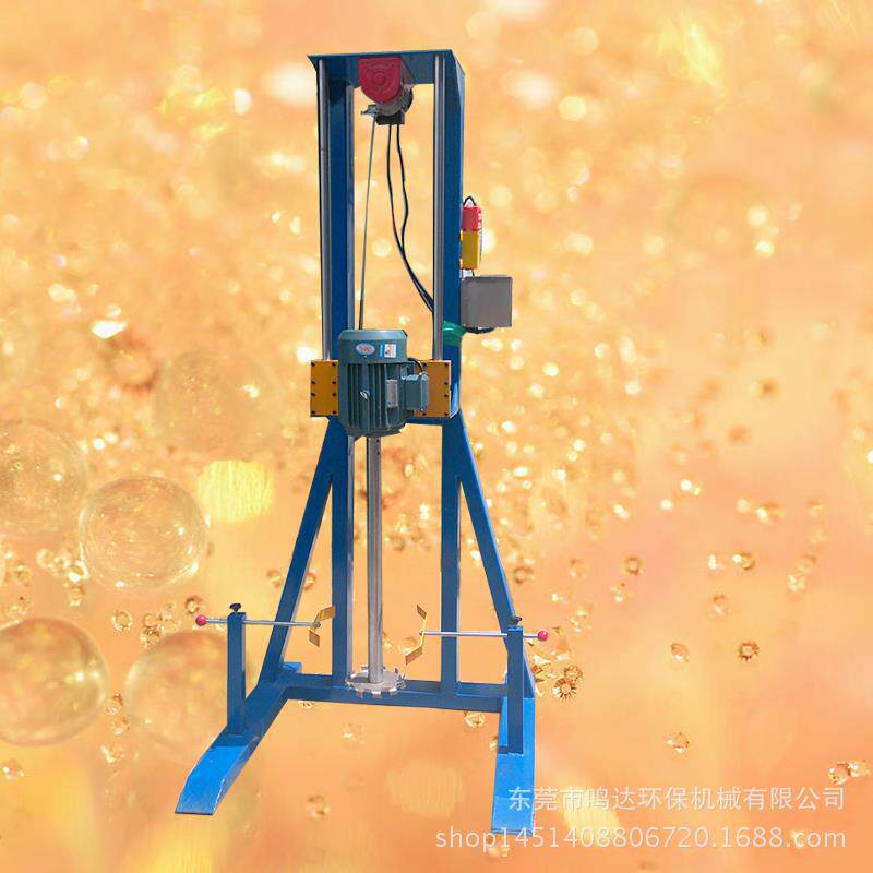 电动分散机油漆油墨小型搅拌机幽默分散机供货商