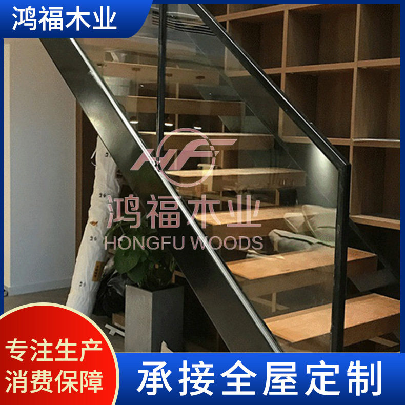 旋转玻璃楼梯新中式无水泥基础架梁梯斜爬梯窄架厂家木楼梯实木