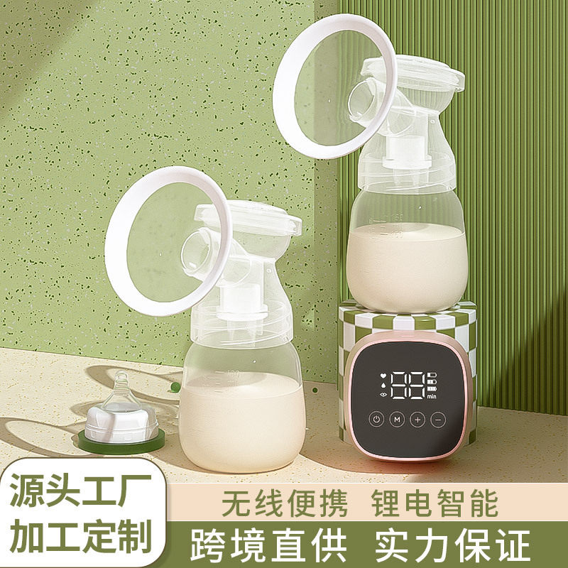 至宝电动双边吸奶器全自动按摩静音吸乳器液晶触摸屏大吸力集乳器