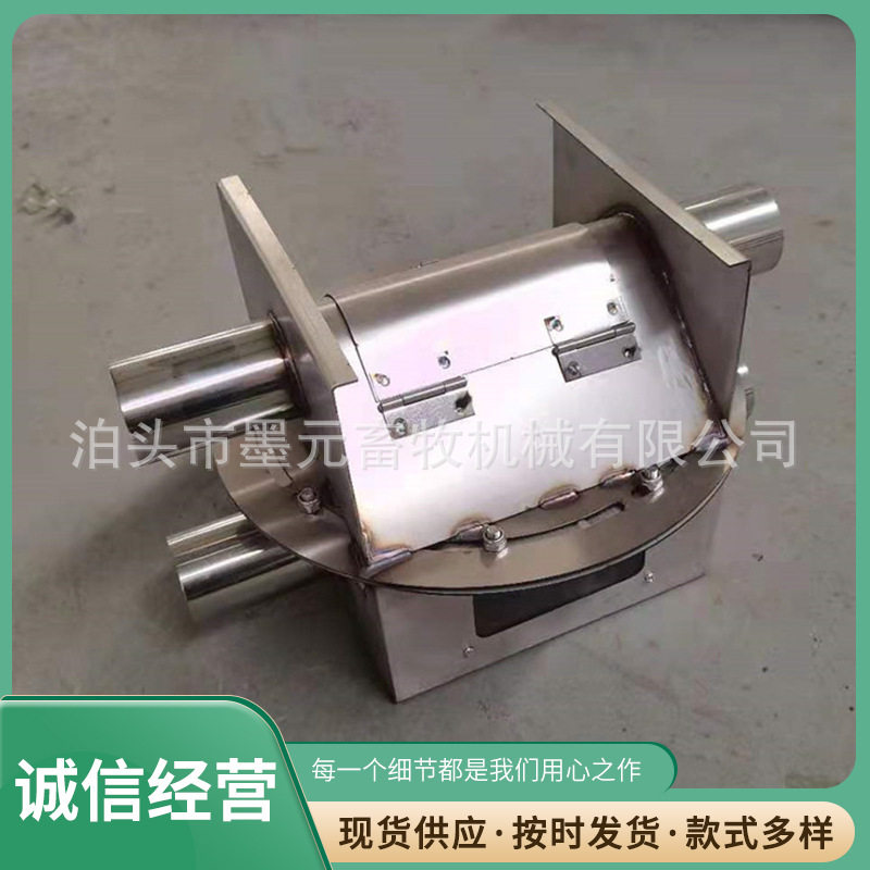 中转箱自动喂料中转不锈钢塞盘料线转接斗牲畜喂养设备
