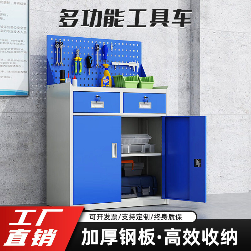 工具柜可移动工具车修理厂多功能小推车工具收纳工具箱厂家批发