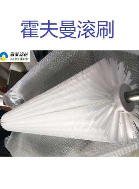 环形循环滤带过滤带霍夫曼带74-41510070HOFFMANN过滤用