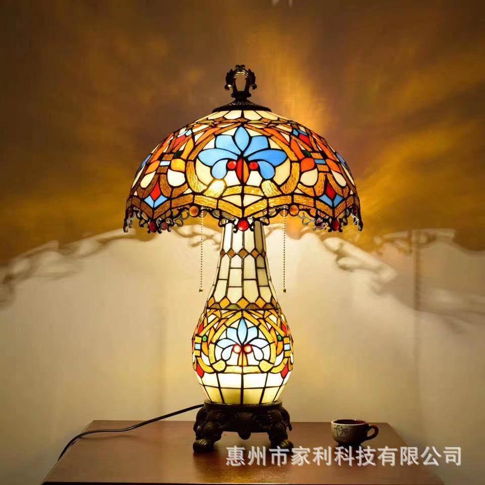 欧式巴洛克地中海复古彩色玻璃客厅餐厅卧室子母台灯
