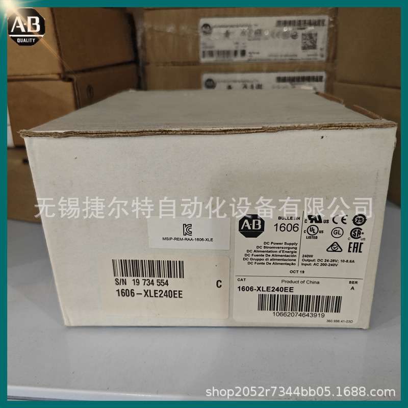 1606-XLE240EE  基本电源24V DC输出电压，240W 1606XLE240EE