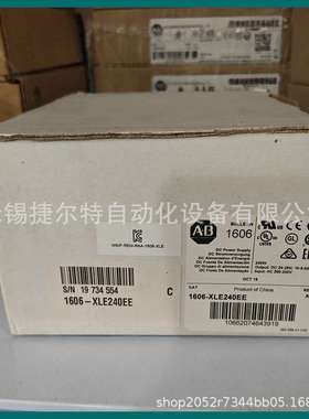 1606-XLE240EE  基本电源24V DC输出电压，240W 1606XLE240EE
