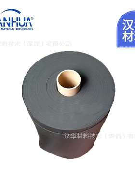 罗杰斯泡棉 Rogers PRON 4790 4701电子防震缓冲柔软系列泡棉现货