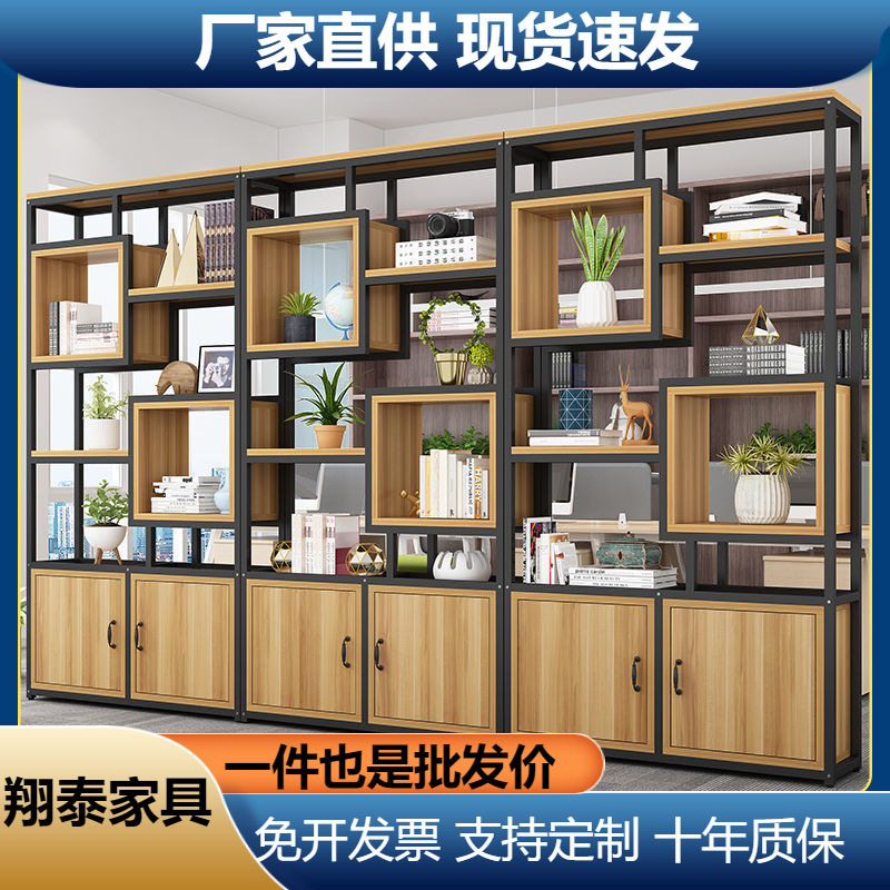 新中式铁艺博古架隔断展示书架