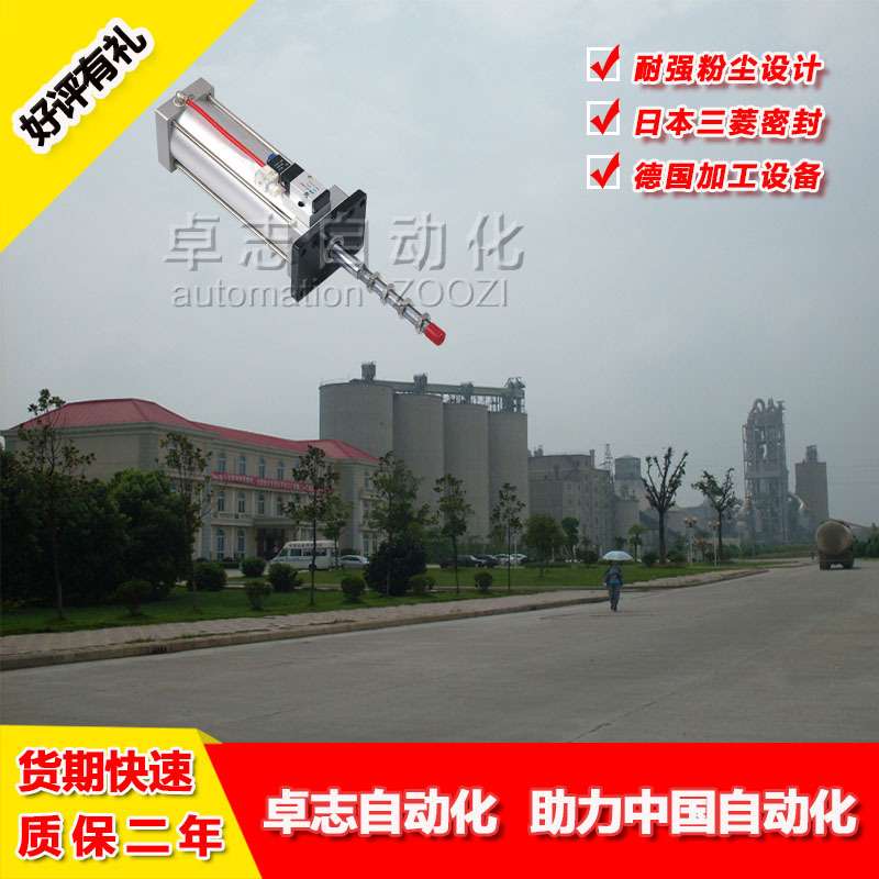 恒力型气缸QGX/QGY/QGC/QGH/QGSF/QGMQGS/QGS2/QGSL/QGS2