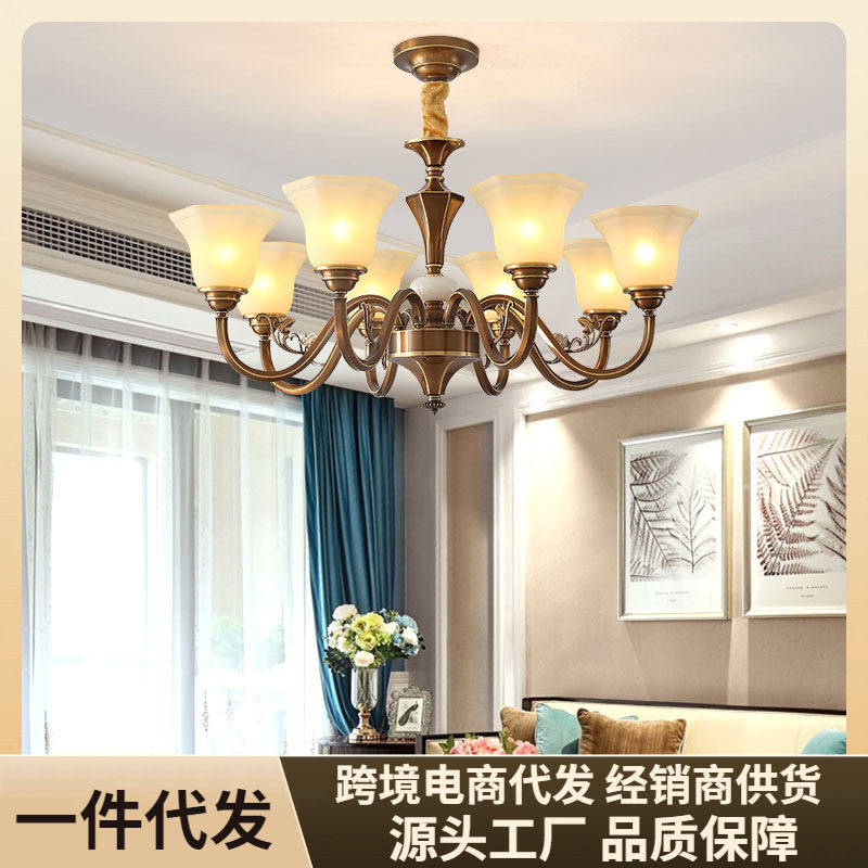 美式吊灯全铜客厅灯乡村复古简约轻奢卧室餐厅灯具2026年新款家用