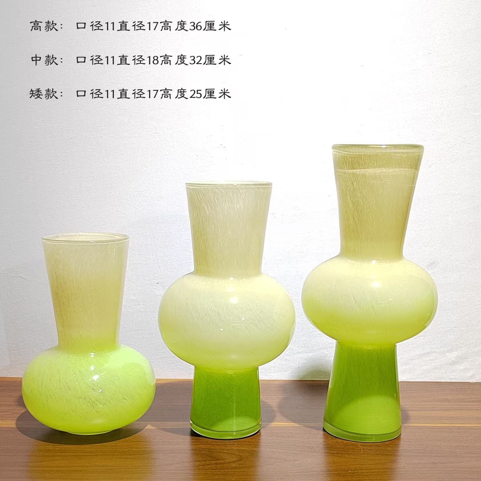 轻奢现代中古风桌面插花装饰玻璃花瓶样板间餐厅台面软装饰品