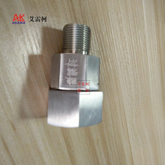 配件液体过滤器便捷内置液体净化过滤器校验仪表装置附件