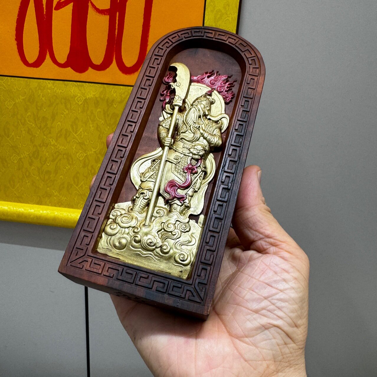 龙虎山天然枣木武财神关公令牌关圣帝君敕令牌手工描金关二爷令