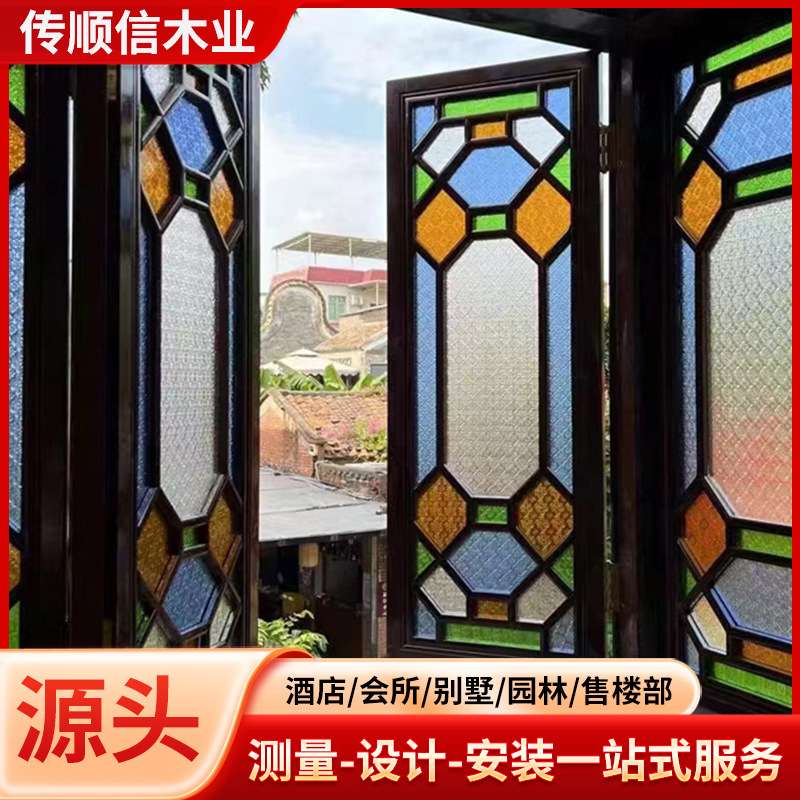 实木玻璃装饰门窗满洲窗海棠琉璃屏风西关隔断花窗镂空雕花窗户