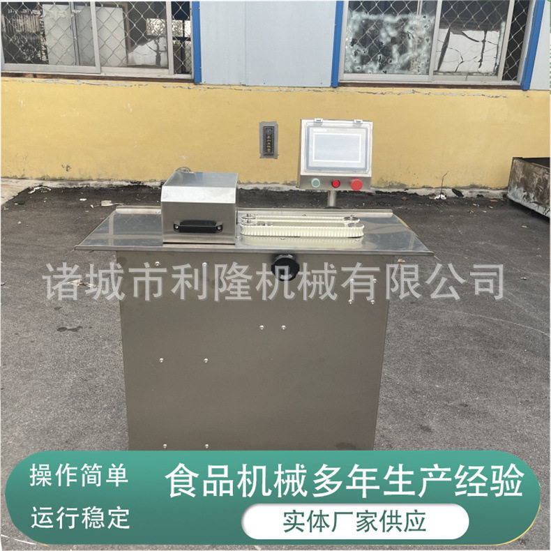 连续式自动香肠灌肠扎线分段机