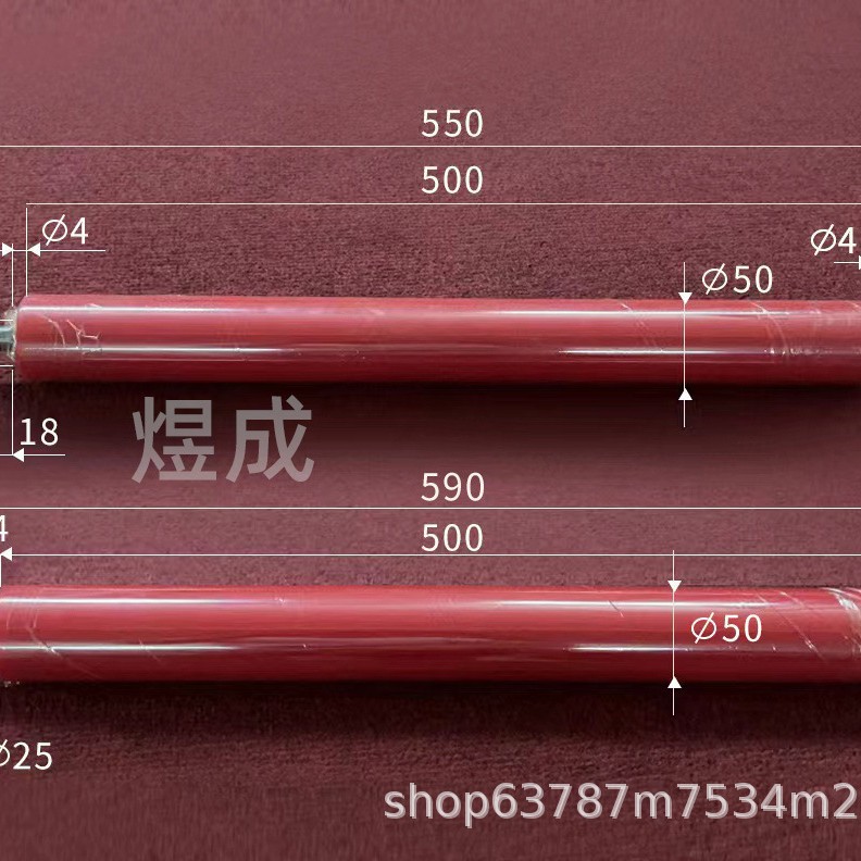 500/700覆膜机胶辊滚轮配件