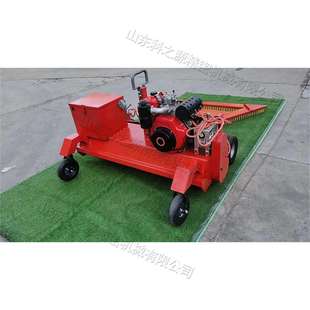 遥控式四轮梳草机柴油电启动草坪梳理机人造草坪维护保养打理设备