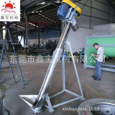 东莞螺杆提升机 不锈钢螺旋上料机 破碎料加料机现货