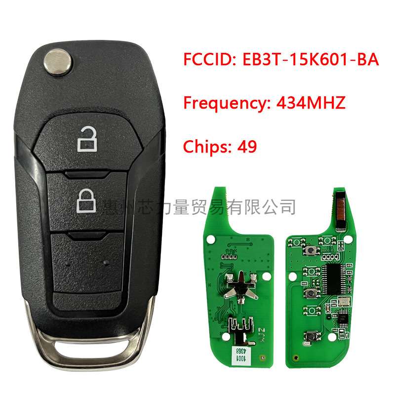 适用于福特 ranger 2键智能钥匙34MHZ EB3T-15K601-BA 49芯片