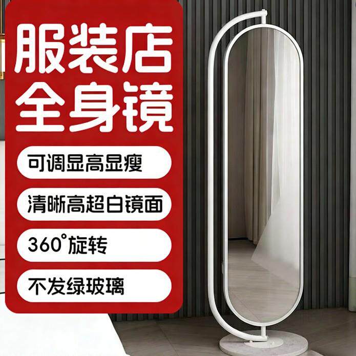 不锈钢铁框高清浴室装饰镜卫生间挂墙化妆镜家用商用装饰镜