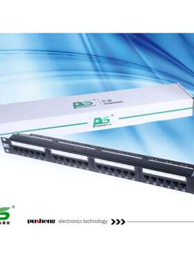 六类24口网络配线架带理线环托架CAT6机柜19英寸