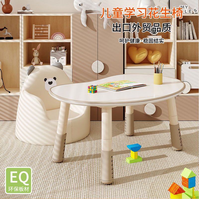 儿童沙发小孩学习卡通小沙发婴幼儿宝宝学坐凳阅读角可爱婴儿舒适