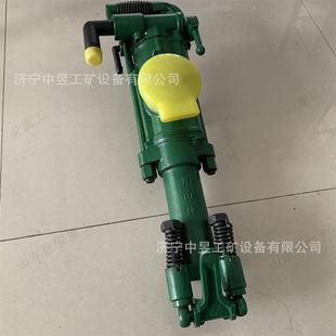 中昱矿用气腿式凿岩机YT24气动凿岩机矿山开采操作简单