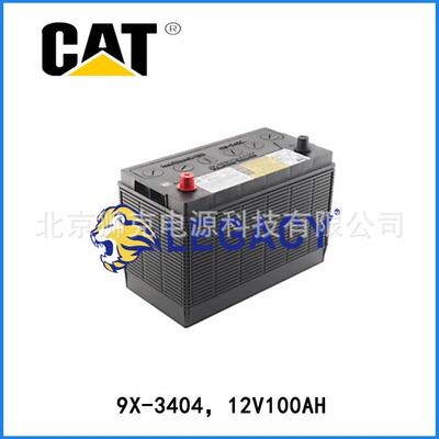 卡特CAT蓄电池9X-3404游艇船舶电池12V100AH