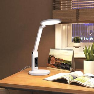 led儿童护眼台灯学习专用书桌写字台灯学生床头看书阅读灯
