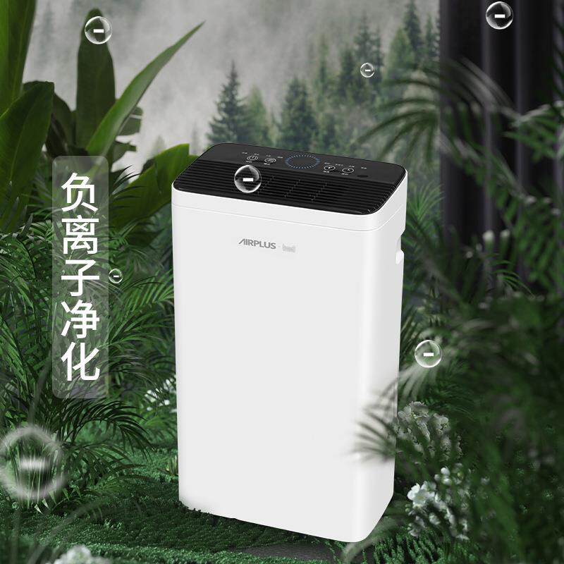 艾普莱斯除湿机家用静音抽湿机卧室内除潮宿舍干燥地下室回南天专